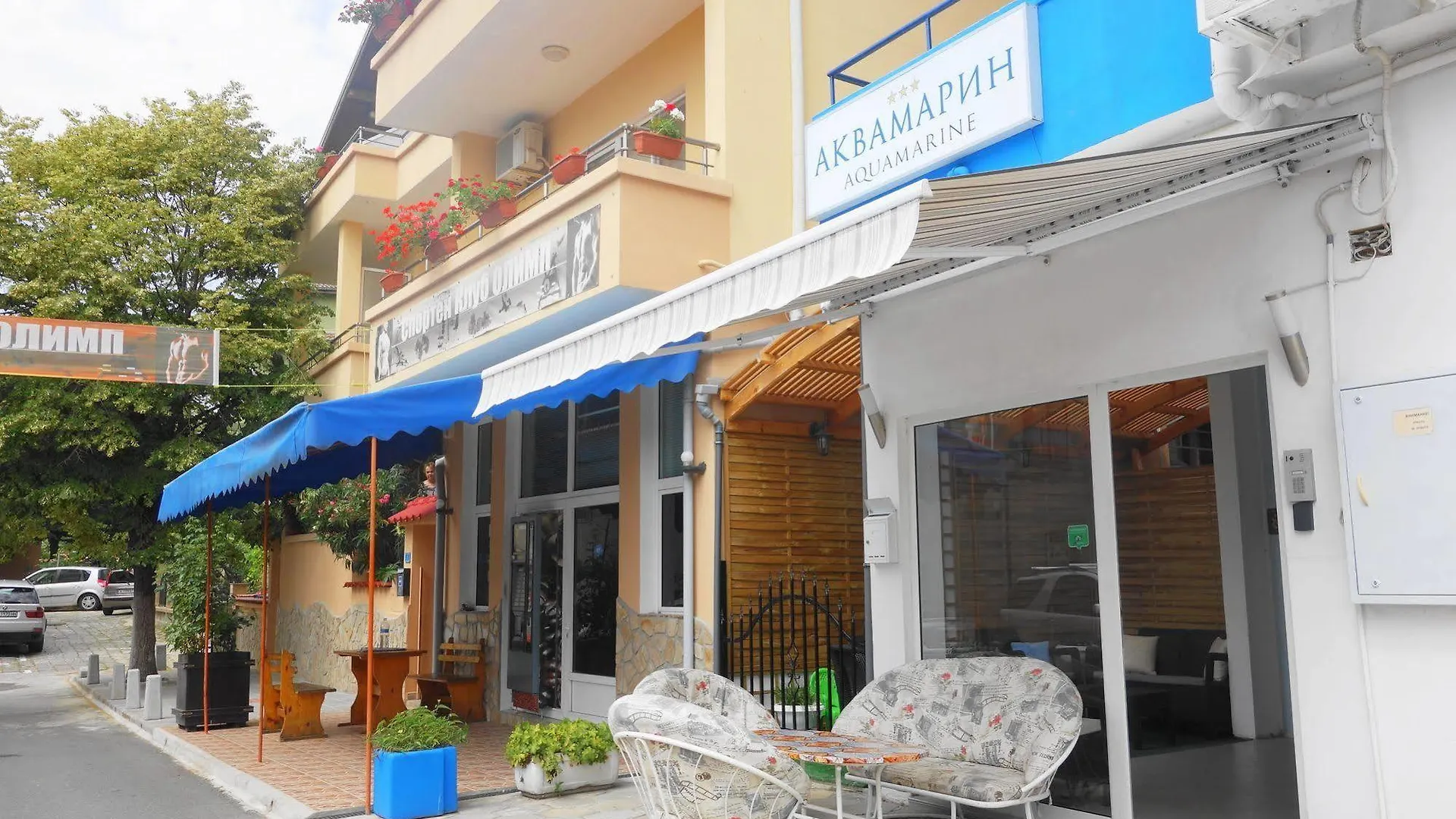 Aquamarine Hotel Sozopol 3*,  Bulgaria